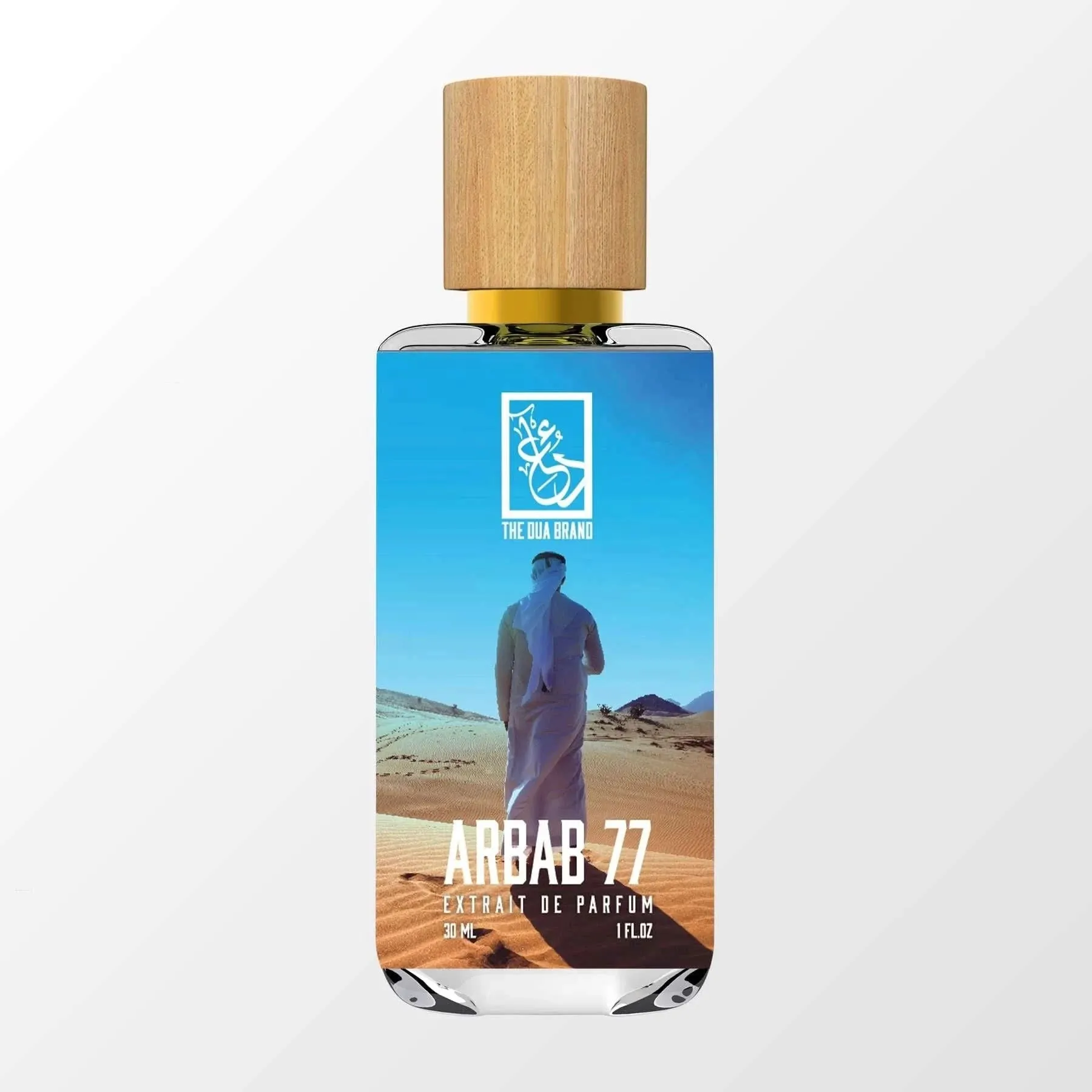 Arbab 77 The Dua Brand