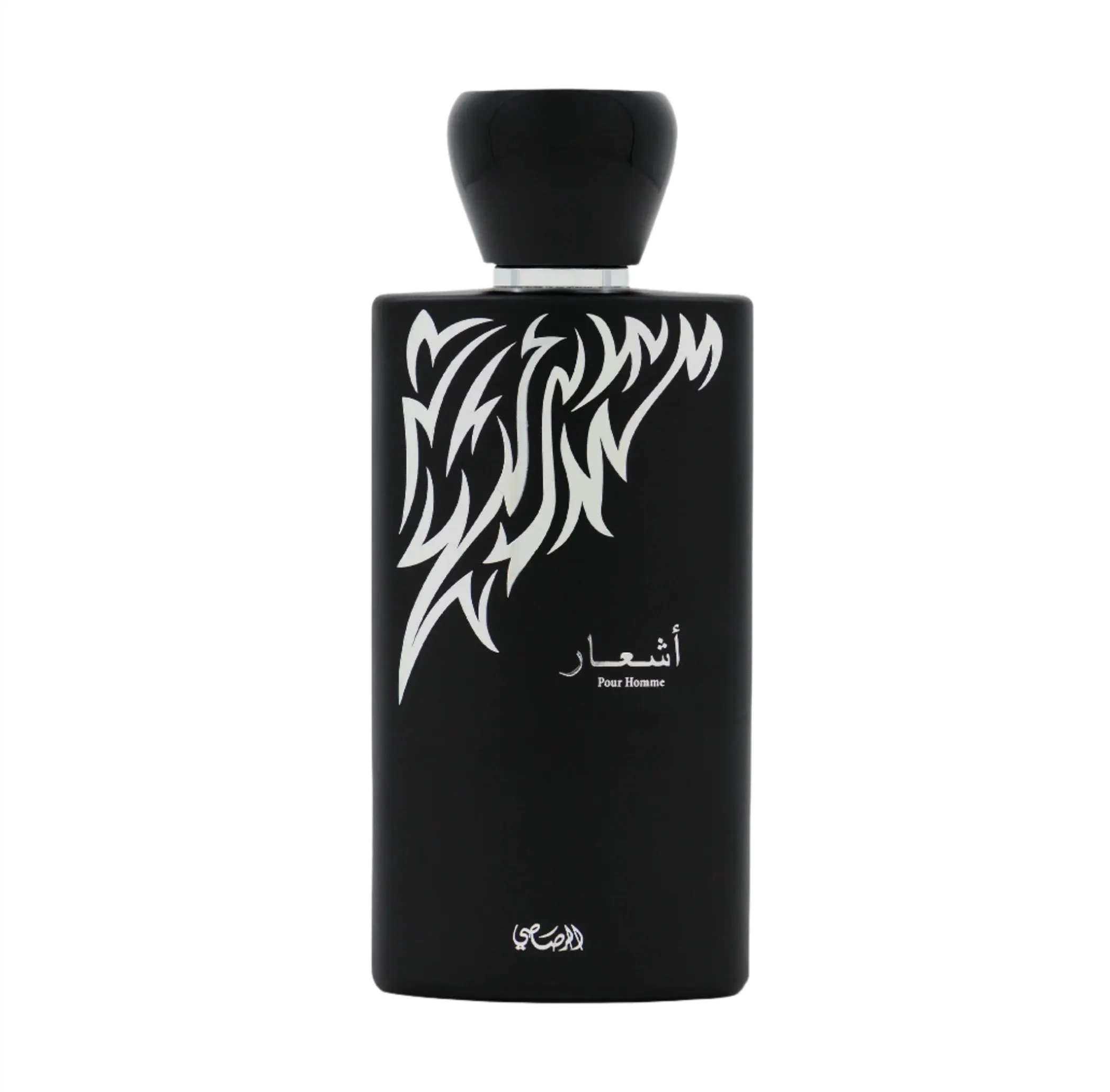 Ashaar Pour Homme EDP