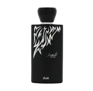 Ashaar Pour Homme EDP