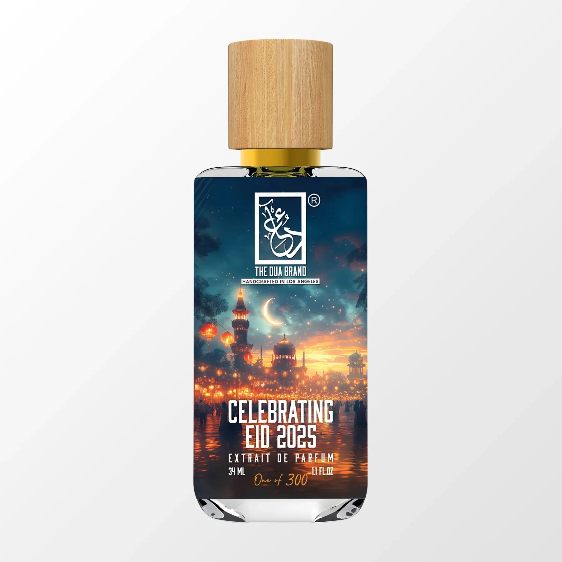 Celebrating Eid 2025 The Dua Brand