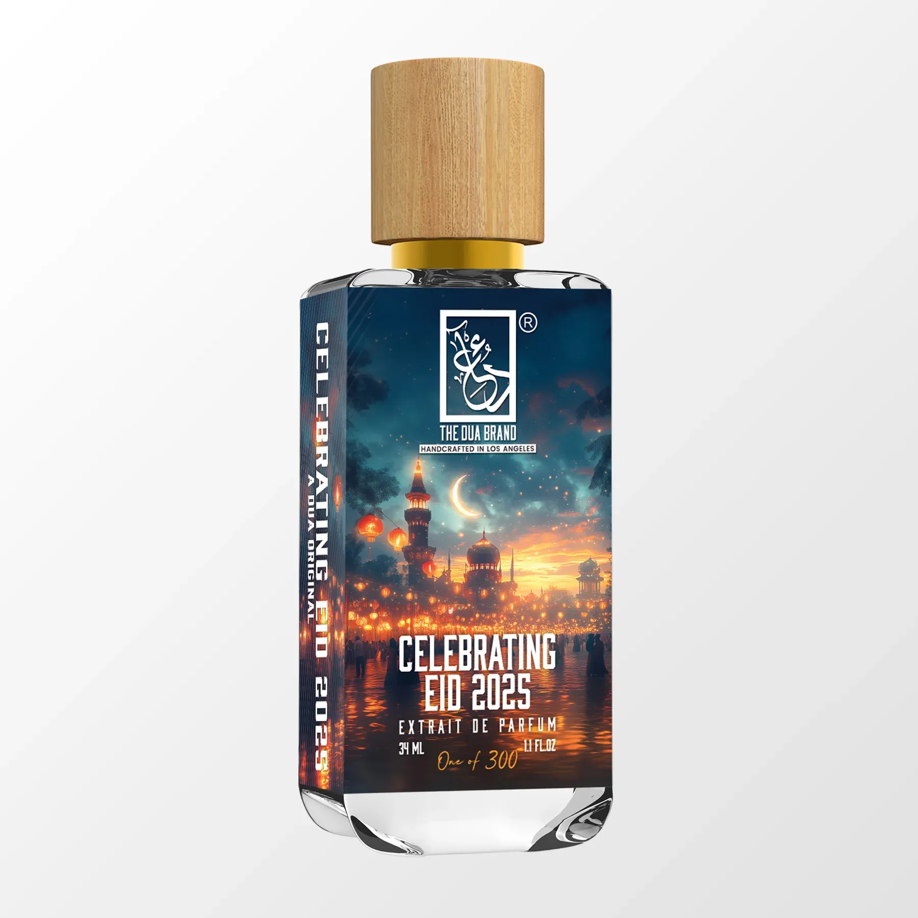 Celebrating Eid 2025 The Dua Brand
