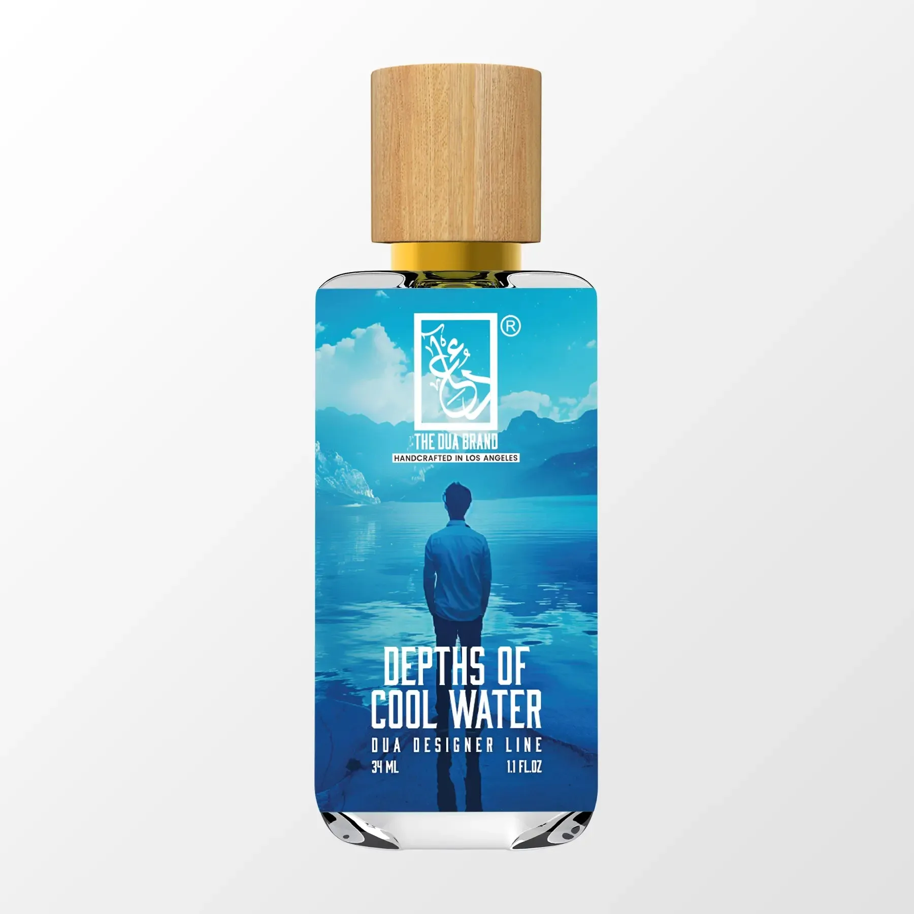 Depths Of Cool Water The Dua Brand