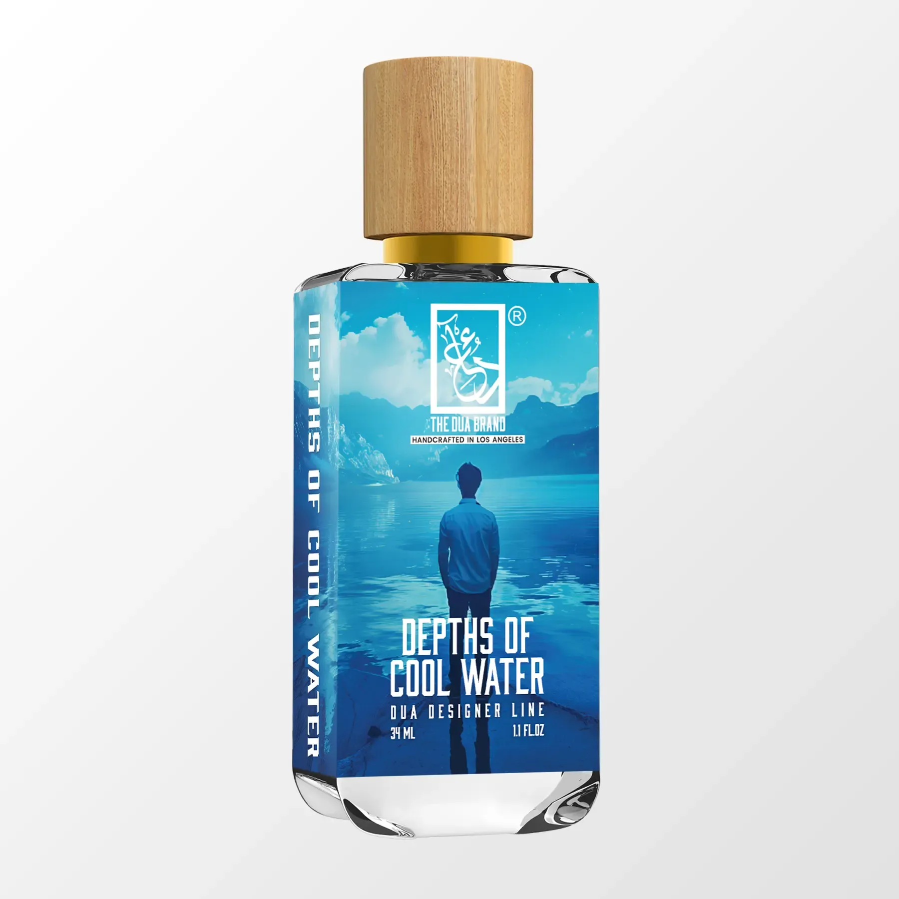 Depths Of Cool Water The Dua Brand