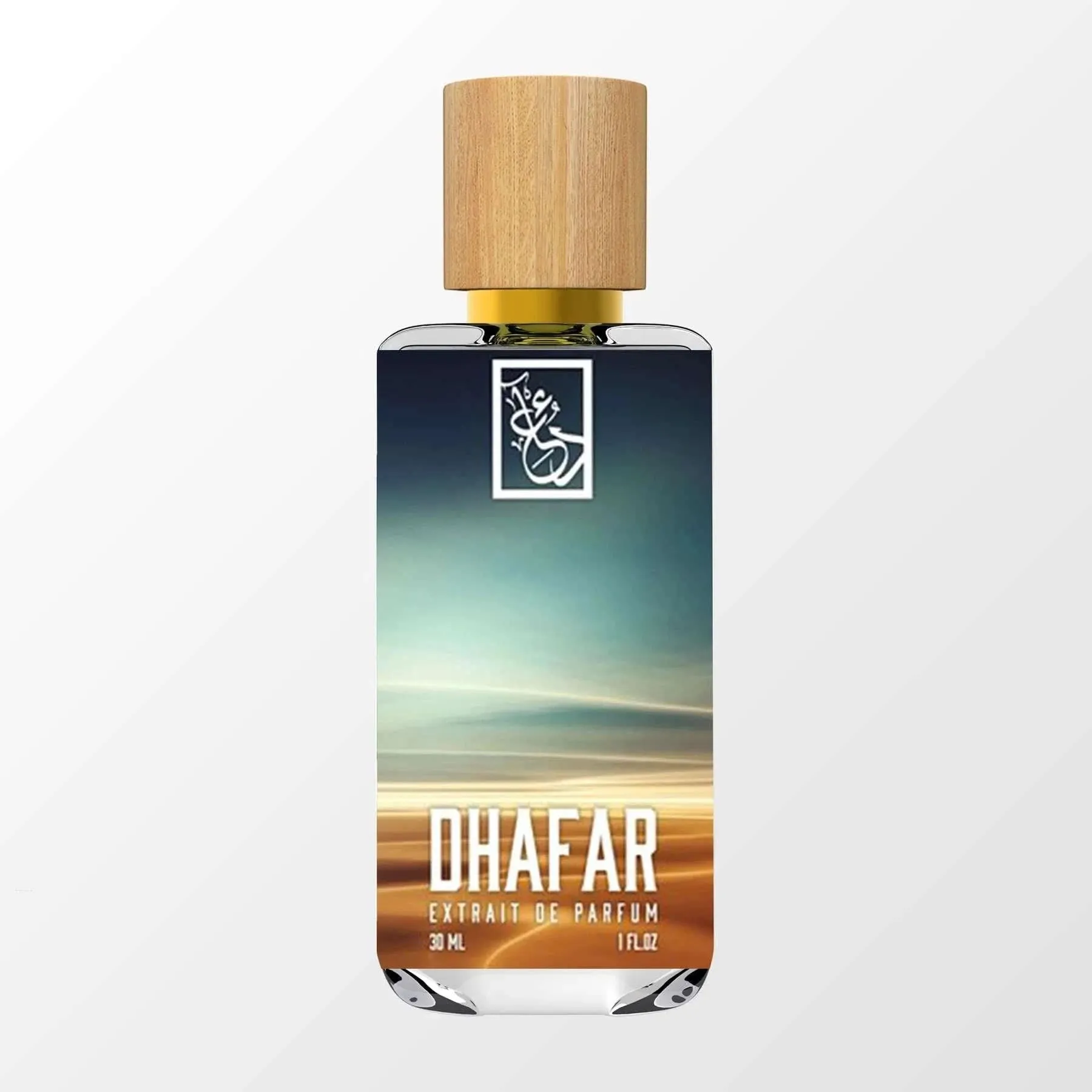 Dhafar The Dua Brand