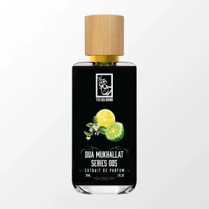 Dua Mukhallat Series 005 The Dua Brand