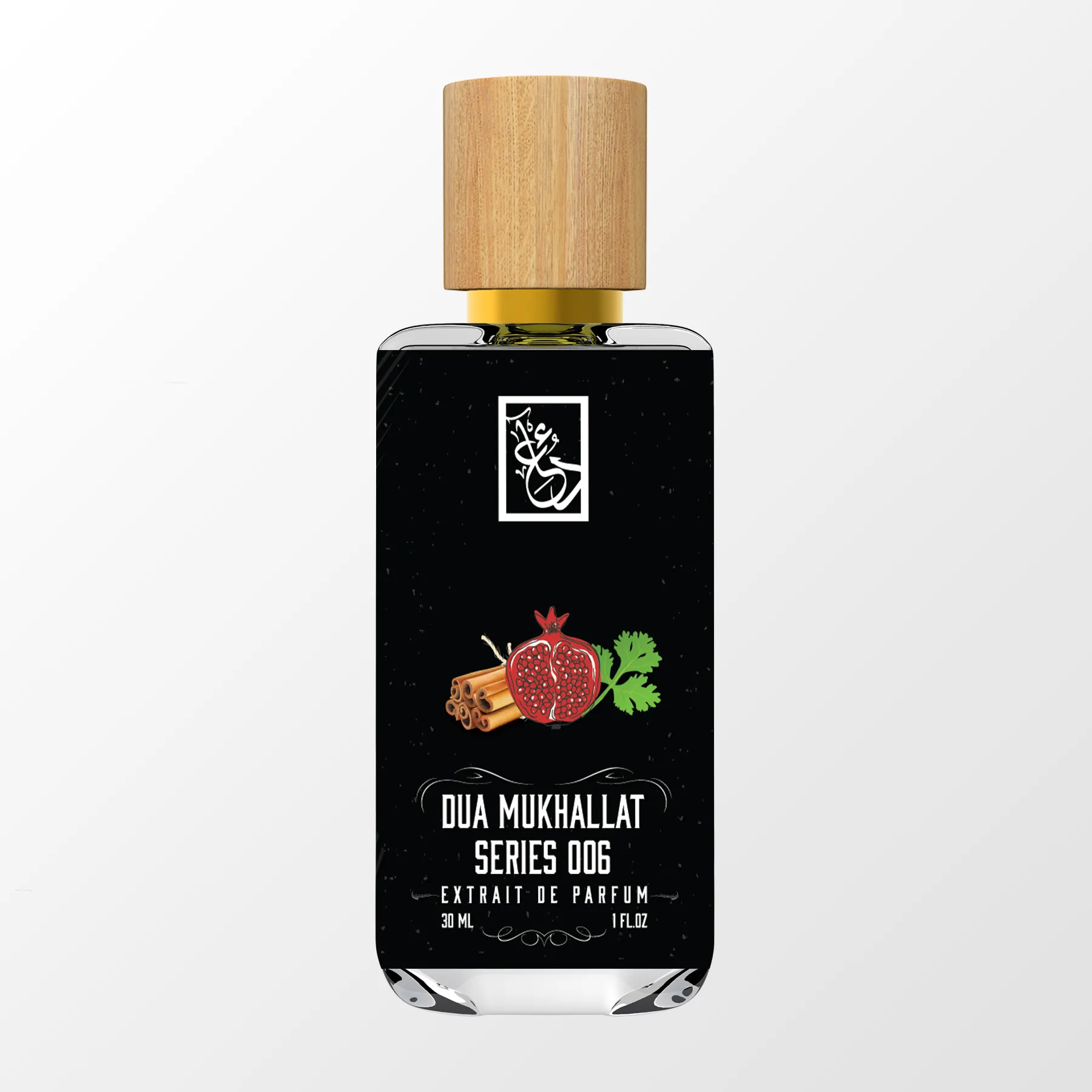 Dua Mukhallat Series 006 The Dua Brand