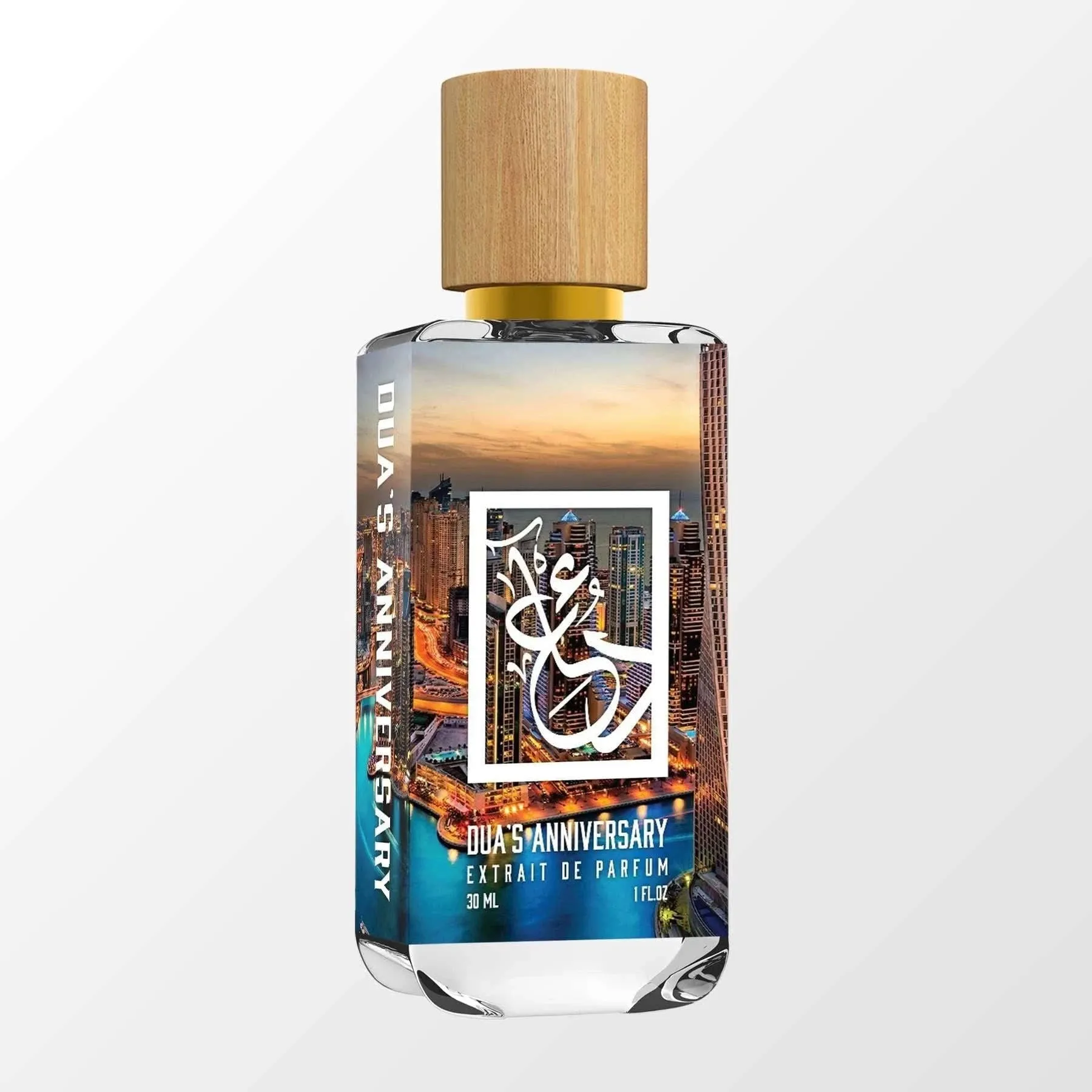 Duas Anniversary The Dua Brand
