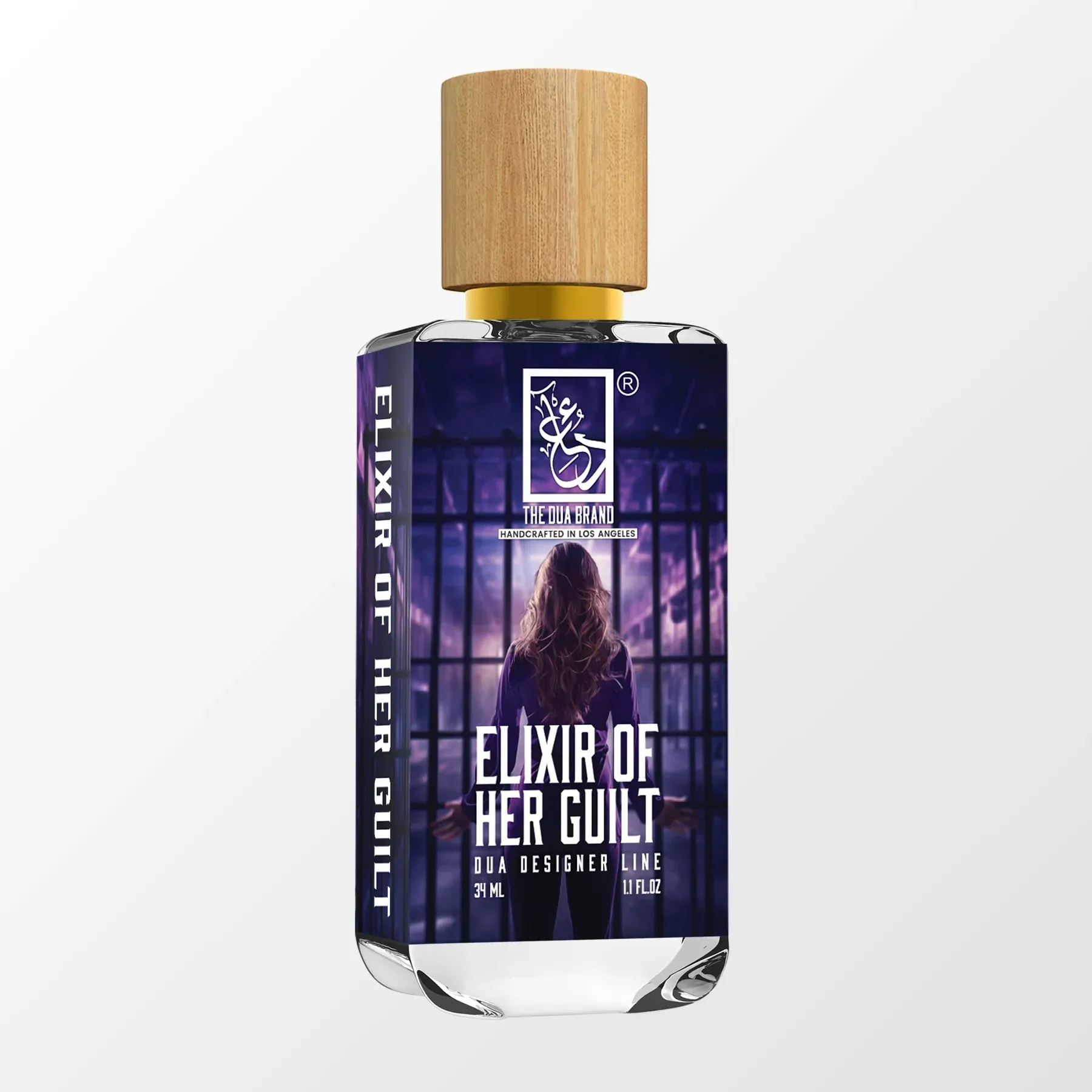 Elixir Of Her Guilt The Dua Brand