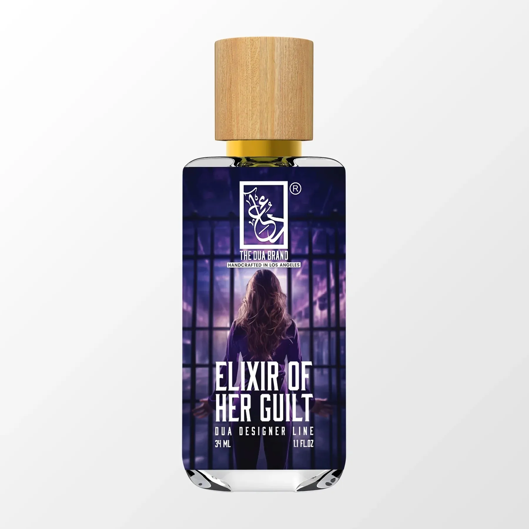Elixir Of Her Guilt The Dua Brand