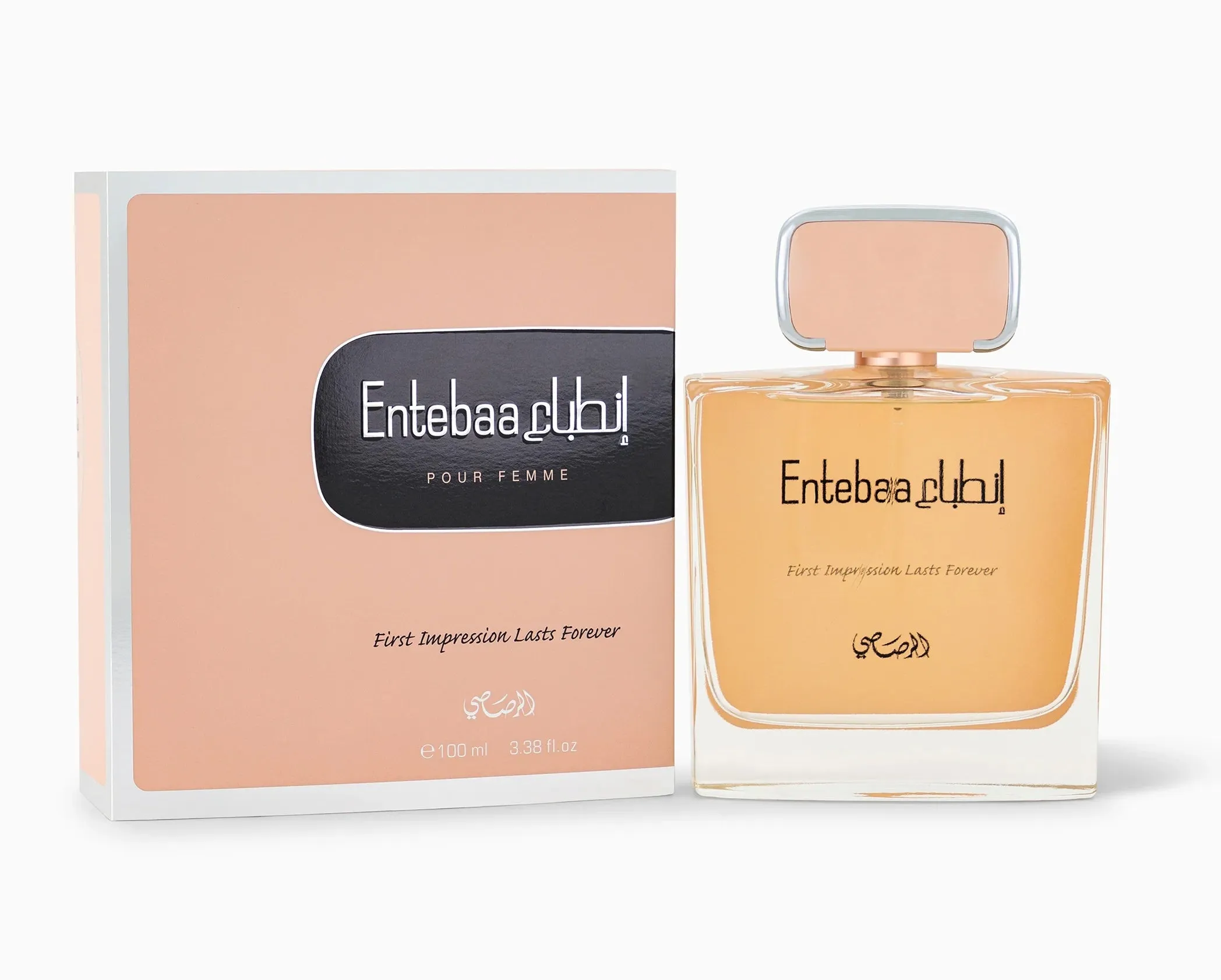 Entebaa Pour Femme EDP