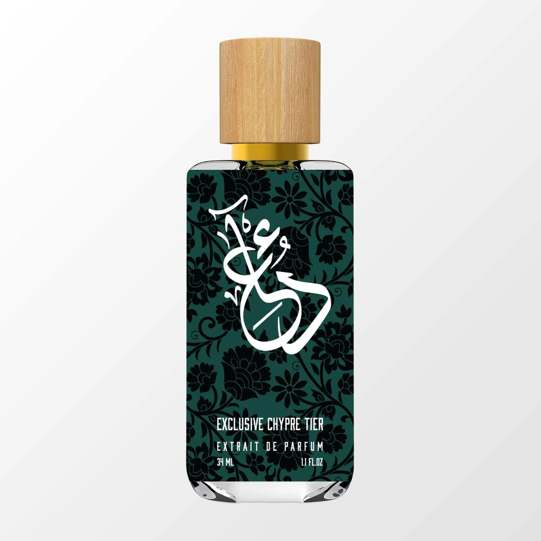Exclusive Chypre Tier The Dua Brand