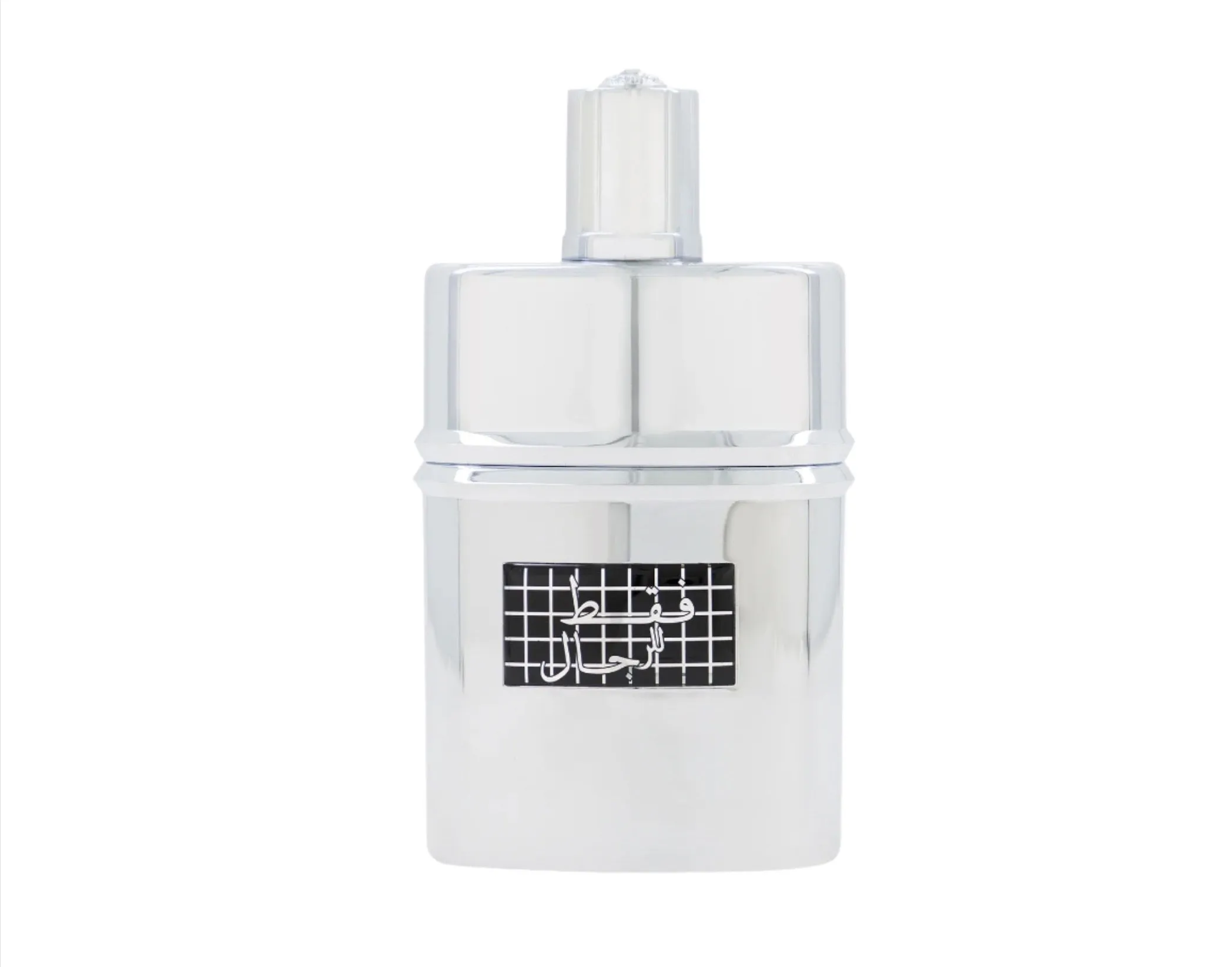Faqat Lil Rijal EDP for Men