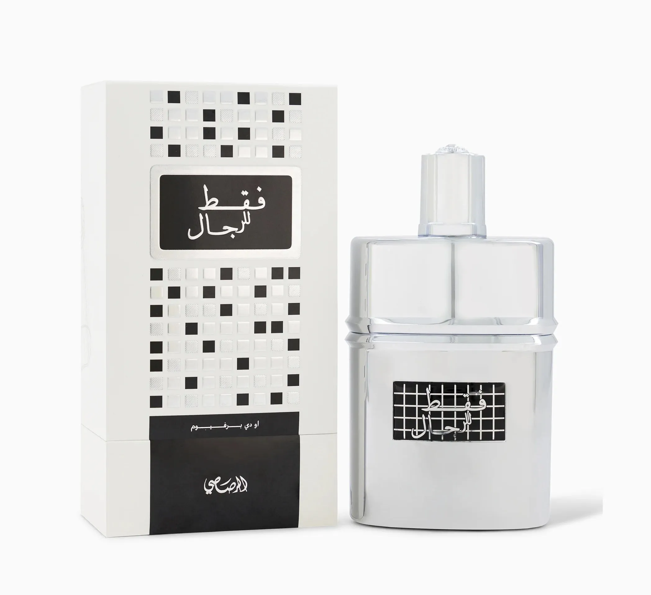 Faqat Lil Rijal EDP for Men
