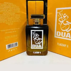 Flagship II Special Edition The Dua Brand