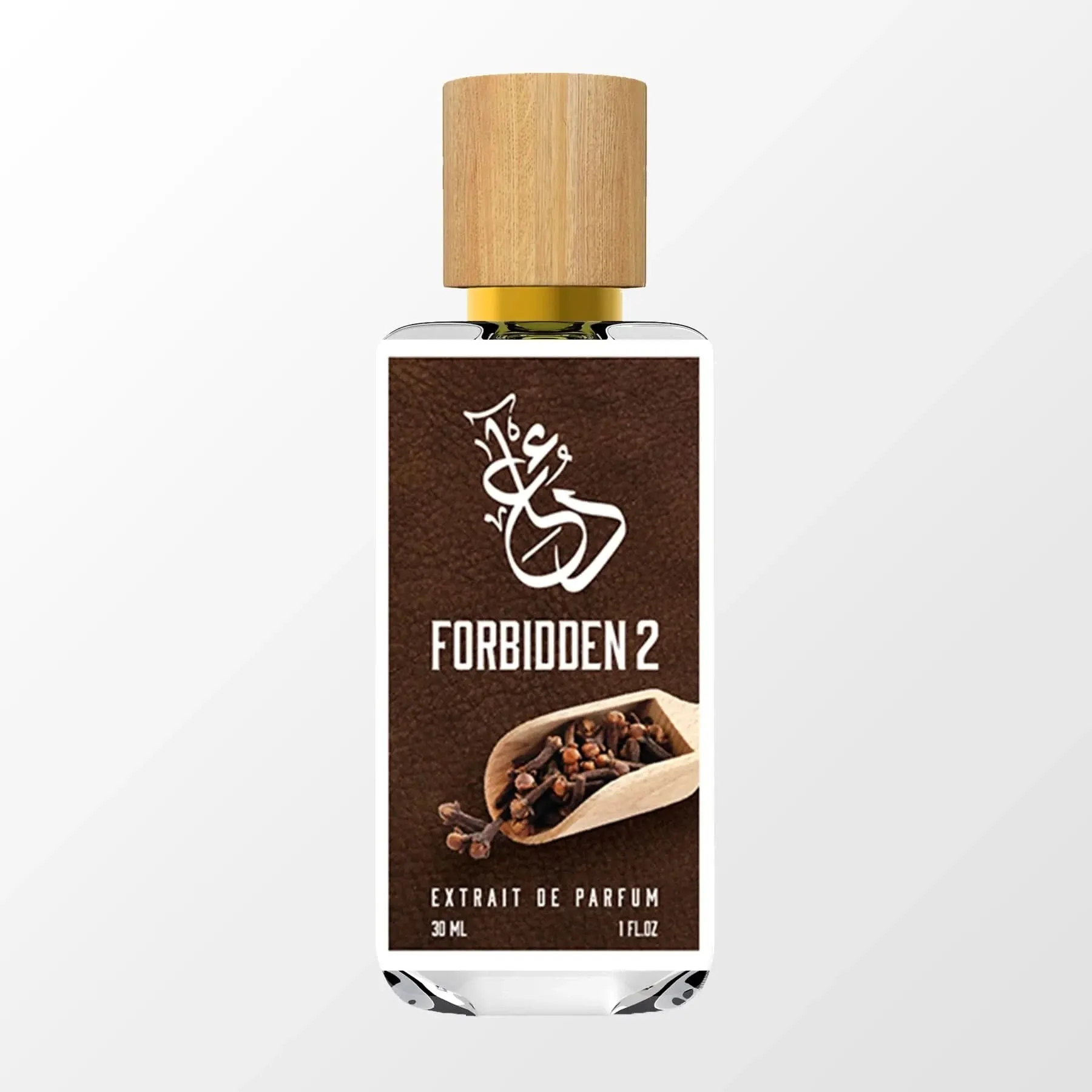 Forbidden 2 The Dua Brand