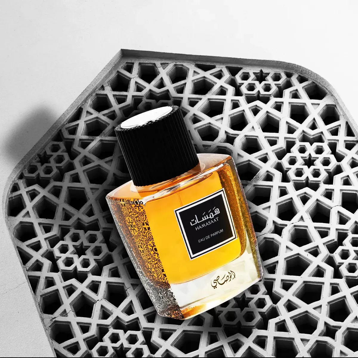Hamasaat Eau de Parfum For Men