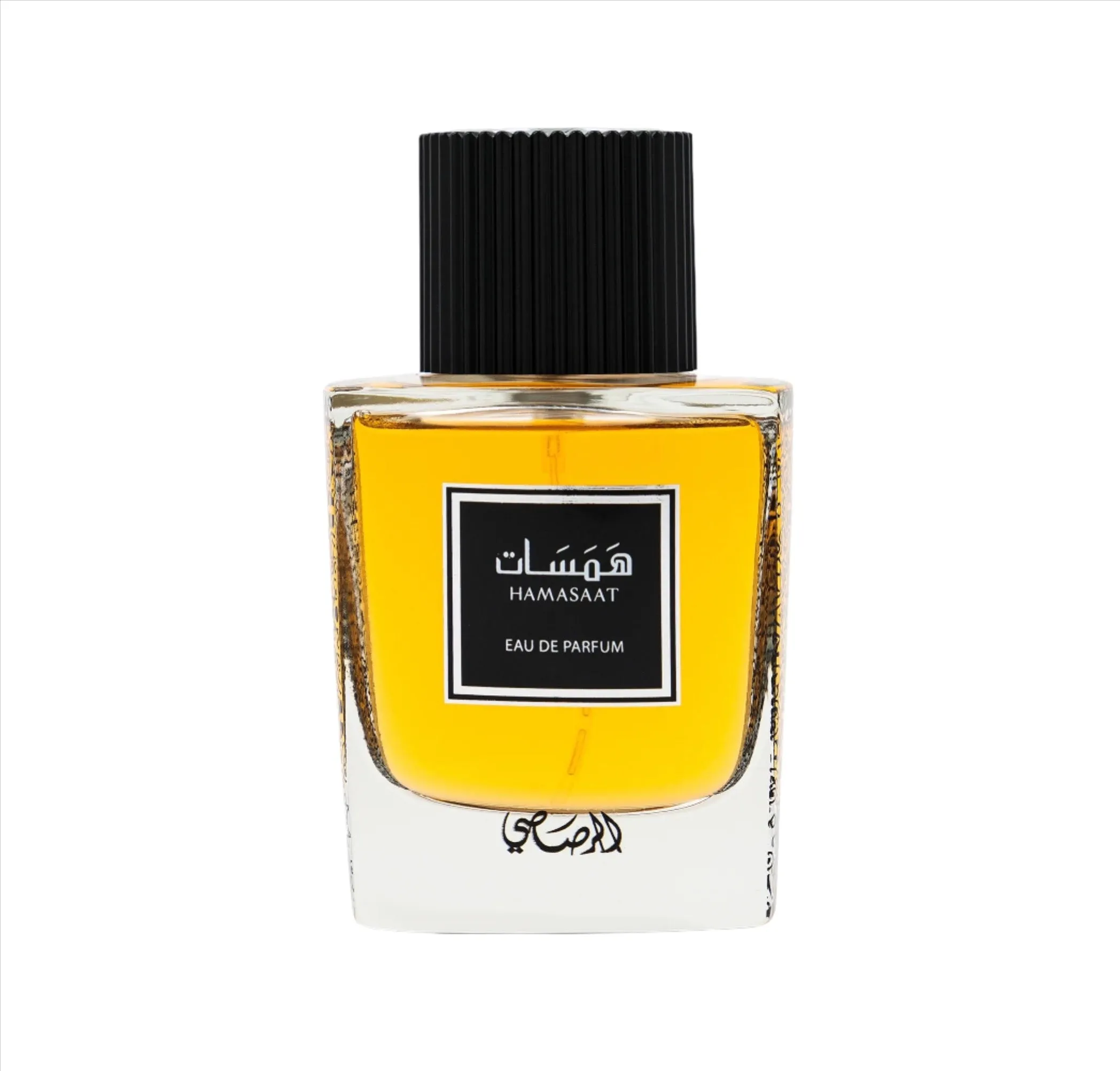 Hamasaat Eau de Parfum For Men