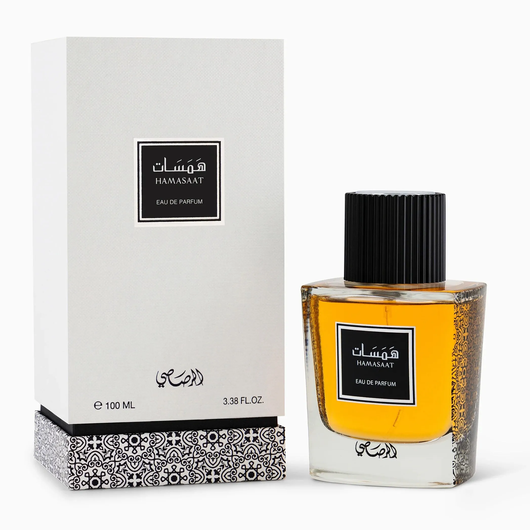 Hamasaat Eau de Parfum For Men