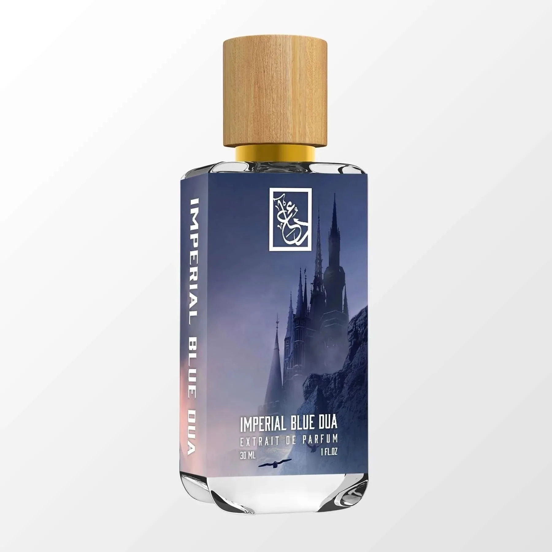 Imperial Blue Dua The Dua Brand