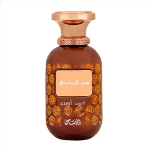 Lamaan Series - Oud Ombre EDP