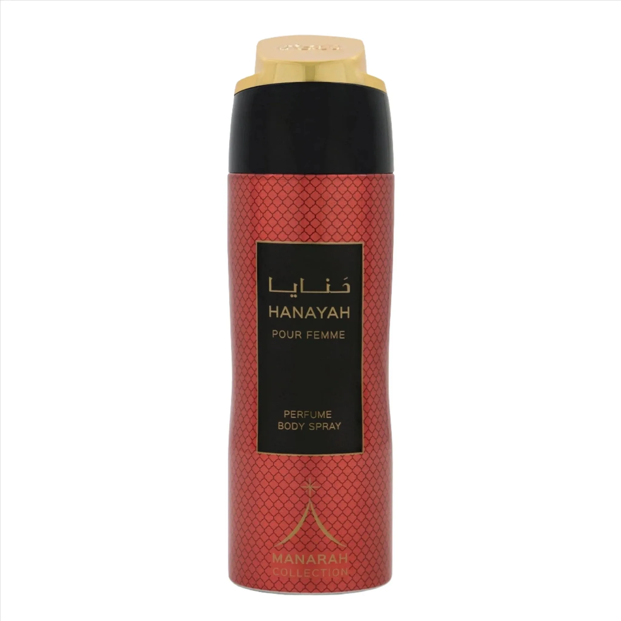 Manarah Collection - Hanayah Pour Femme