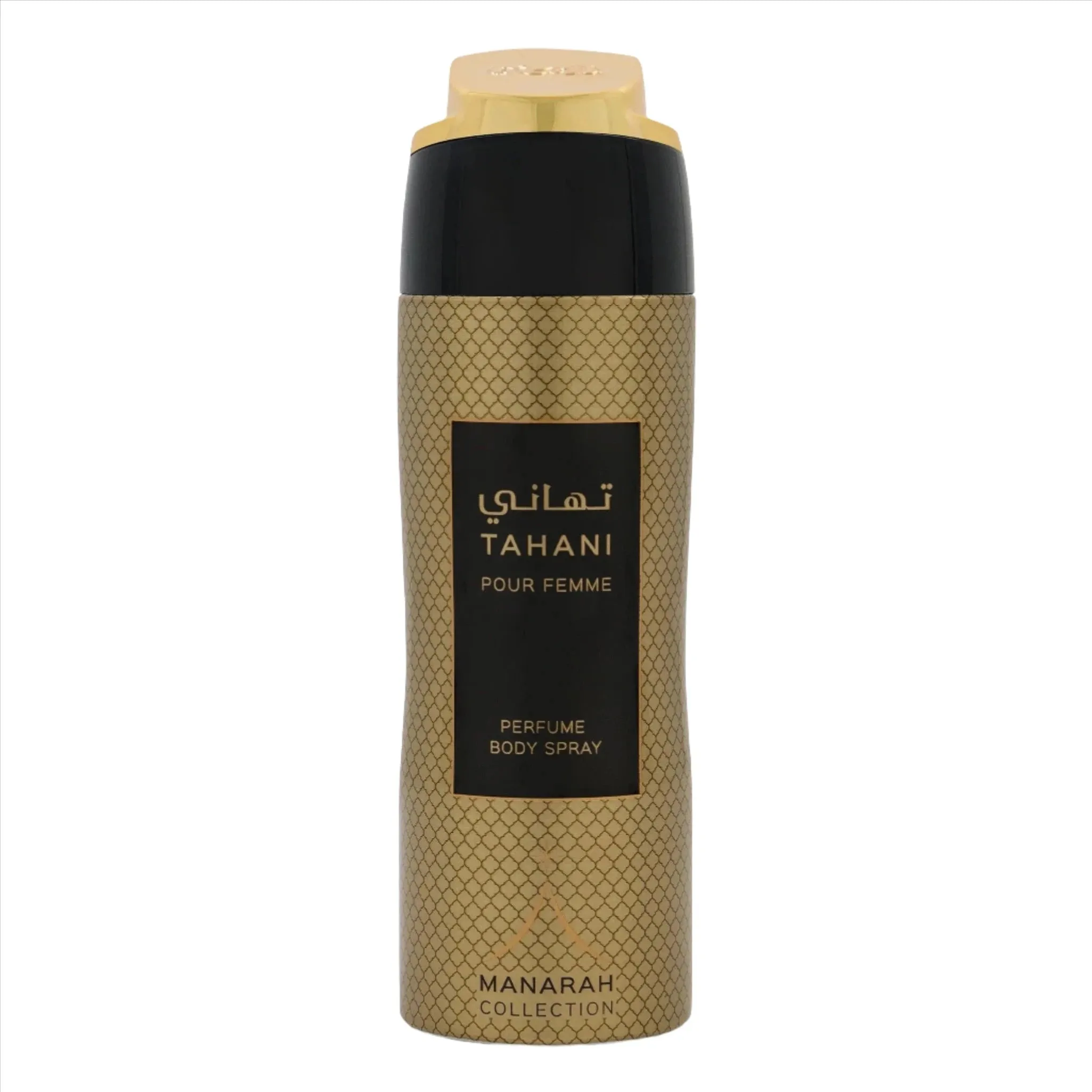 Manarah Collection - Tahani Pour Femme