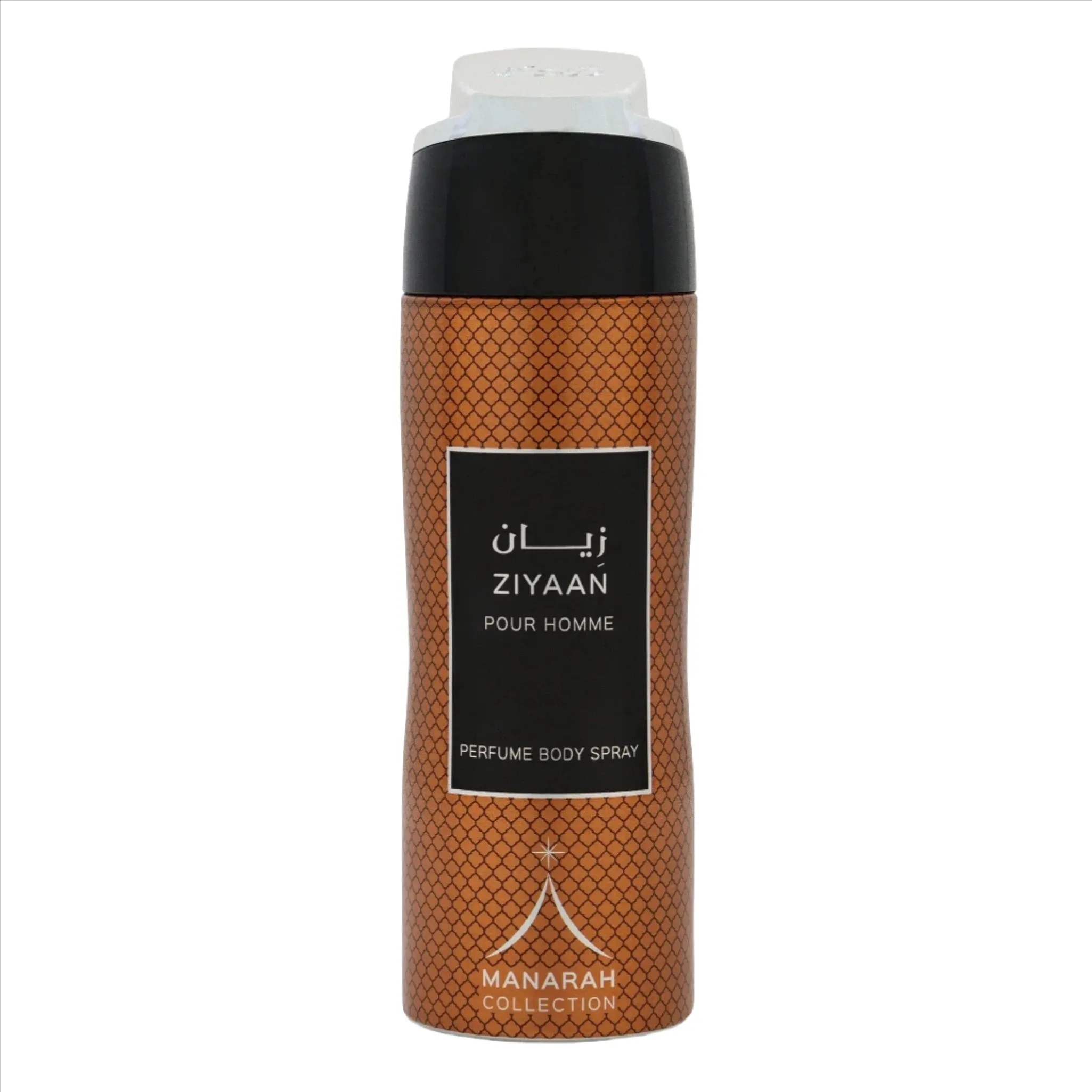 Manarah Collection - Ziyaan Pour Homme
