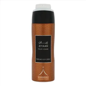 Manarah Collection - Ziyaan Pour Homme