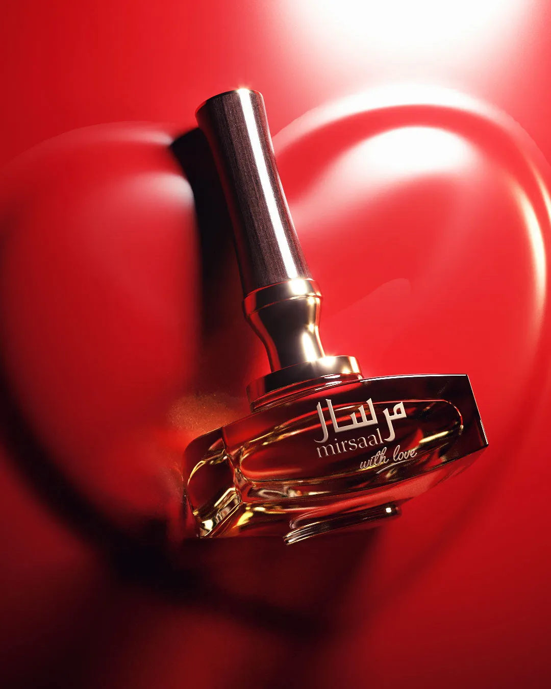 MIRSAAL WITH LOVE Afnan