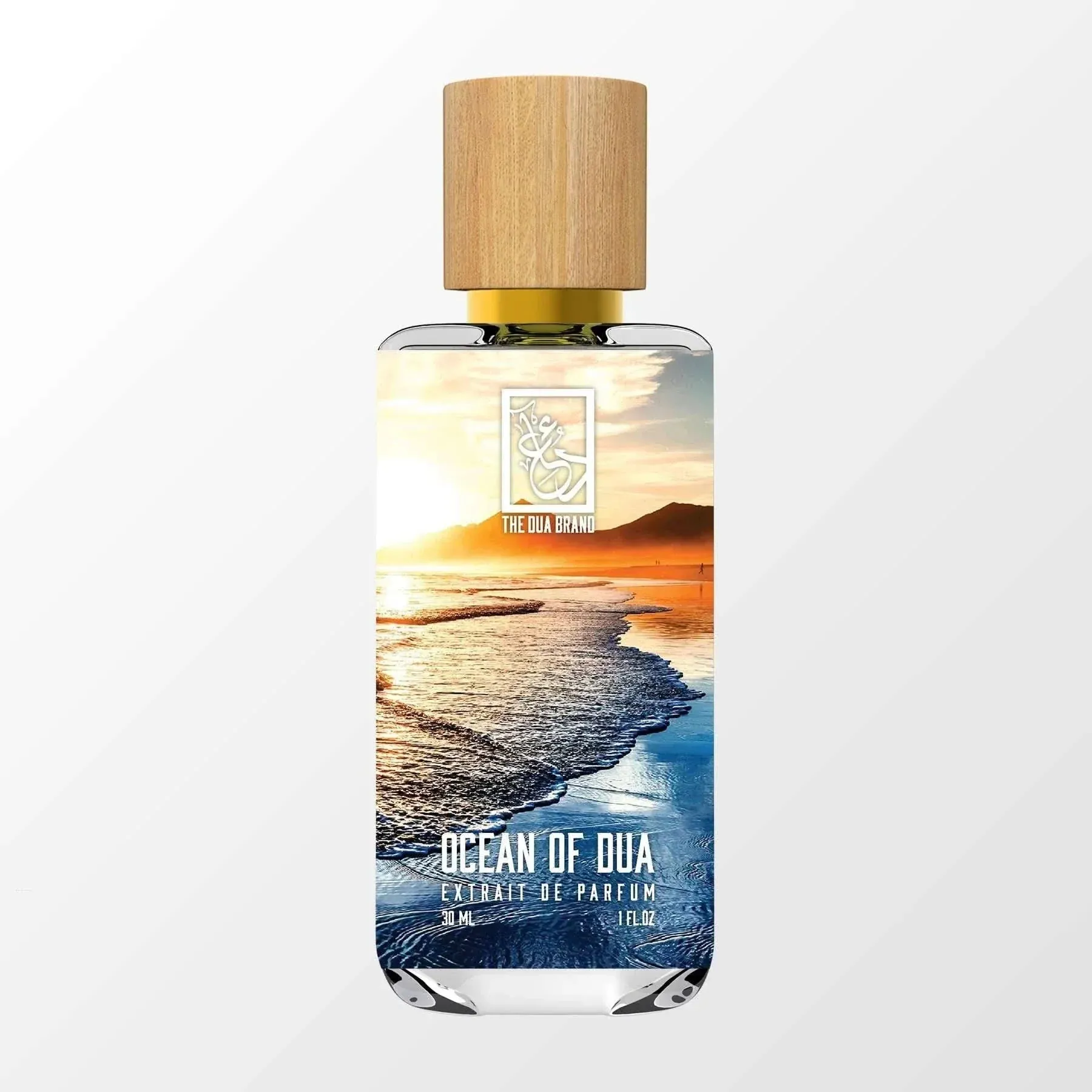 Ocean of Dua The Dua Brand