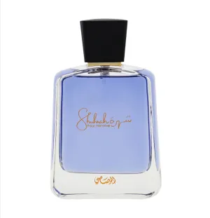 Shuhrah Pour Homme EDP